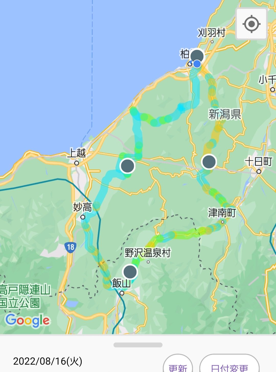 バイク男 Twitter Search Twitter
