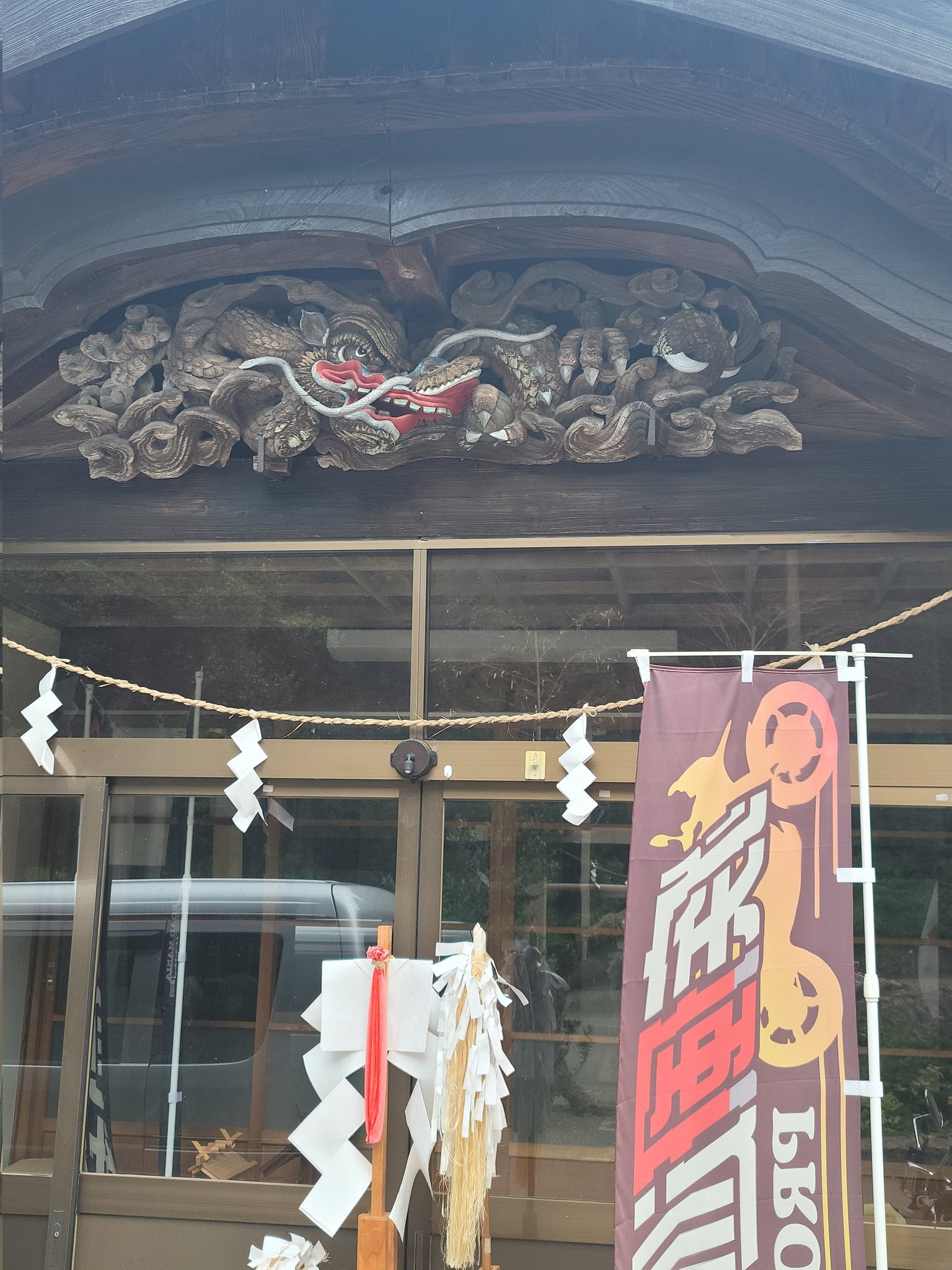 バイク男 Twitter Search Twitter