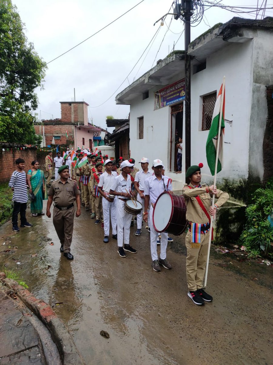 fourmpctr's tweet photo. Gov HS स्कूल बघराजी https://t.co/YdADrJNvtq