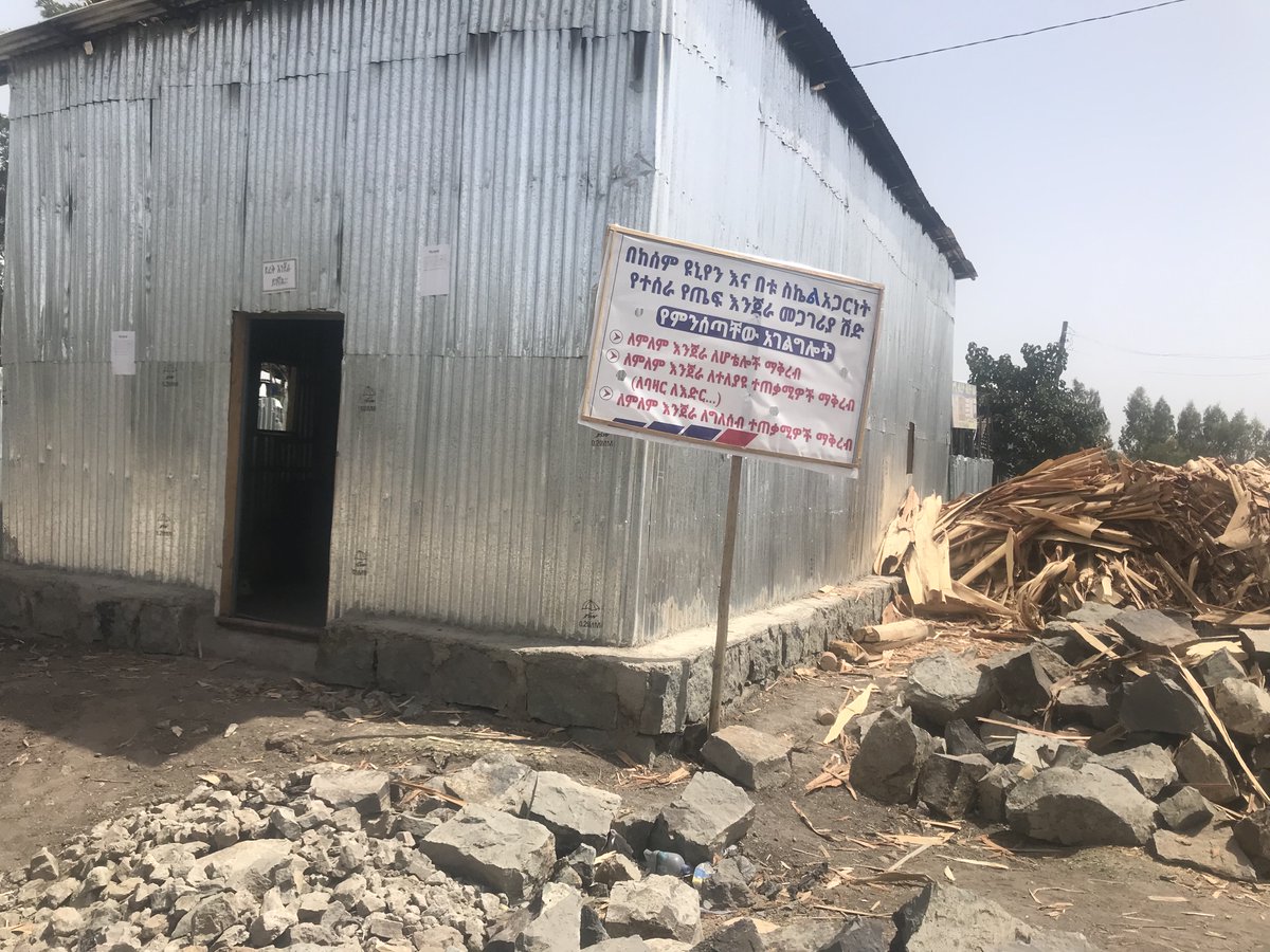 SCALE_2's tweet photo. Four months ago, six young women ventured into self-employment as Injera bakers in Ethiopia.

With the support of the Kesem-2SCALE partnership, these empowered women  avail quality Injera to Base of Pyramid (BoP) consumers at an affordable price . 

@Bopinc @IFDCGlobal @SNVworld https://t.co/0YeN9W5q2u