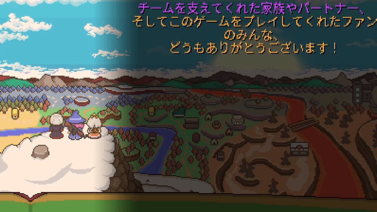 InfamousKTA's tweet photo. トリガーウィッチクリアしたー!全体通して面白い世界観だったけどゲームはちょっと単調だったかも
それでも笑えるテキスト多くて最後まで楽しめました
ただラスボス関連がやりすぎ感、若干引いたw
この倒れてるラスボスが誰かはプレイしてみてください悪趣味すぎるので #NintendoSwitch #TriggerWitch https://t.co/Rbtb9WNCaR