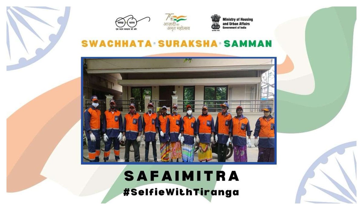 Safai mitra selfie Tiranga @SwachhBharatGov @SwachSurvekshan @SwachhaAndhra @MoHUA_India @CDMA_Municipal