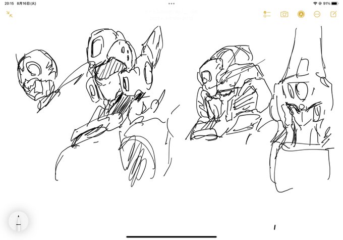 資料無しで描いたもの 