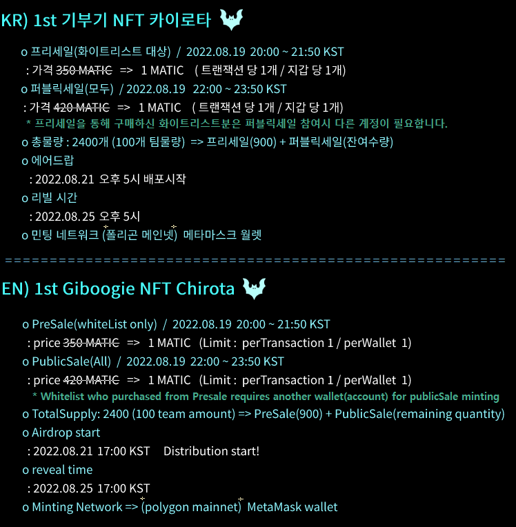 The Project G. tweet media