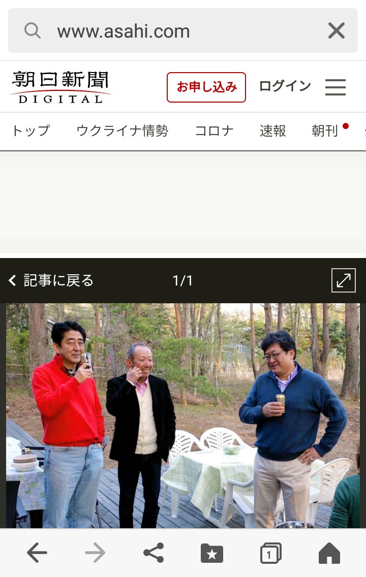 AkiraShirasak's tweet photo. @shizensuki2011 改め��、この中にいますネ👈💥😰 https://t.co/IpvXk0uaWT
