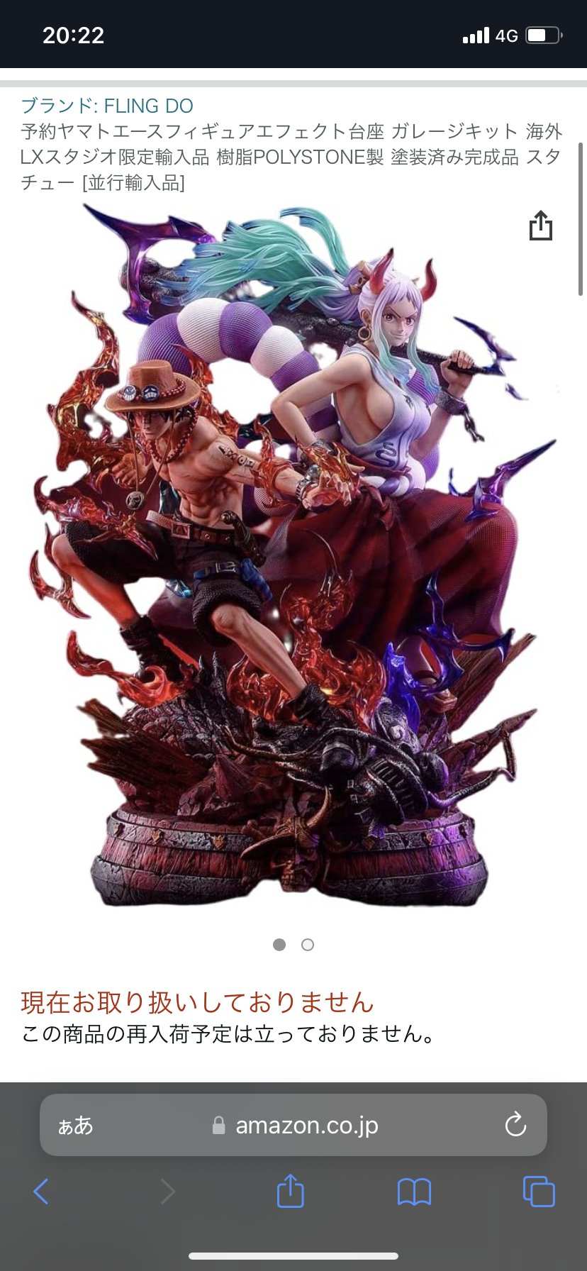 key_フィギュア好き on X: