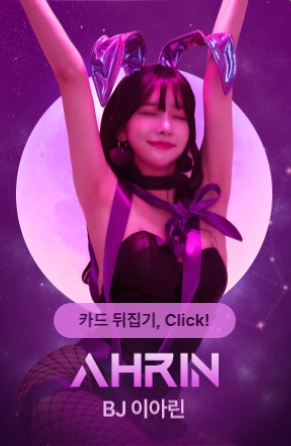 giantcoin_'s tweet photo. 🎉 CPB GIVEAWAY🎉

🎁 AD 1 Spot WL 20 Spot

Must:
1⃣ Follow @CelebPhotobooks &amp; @dudrms606
2⃣RT🔃 &amp; Like❤️Tag 3 friends👩‍👩‍👦

Go to https://t.co/a8ZrRxN27O

⏰ ~8/22
#Giveaway  #nftcomunity #NFTs
#WLspots #Toolnft #Airdrop #nftAirdrops https://t.co/1wWWCZd3d4