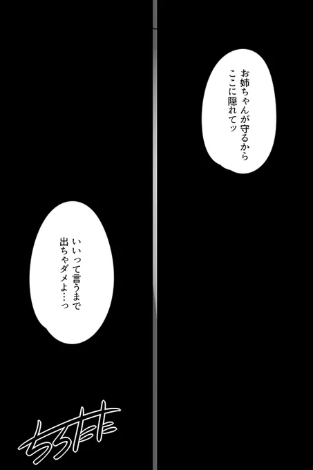 re
人形遊び 