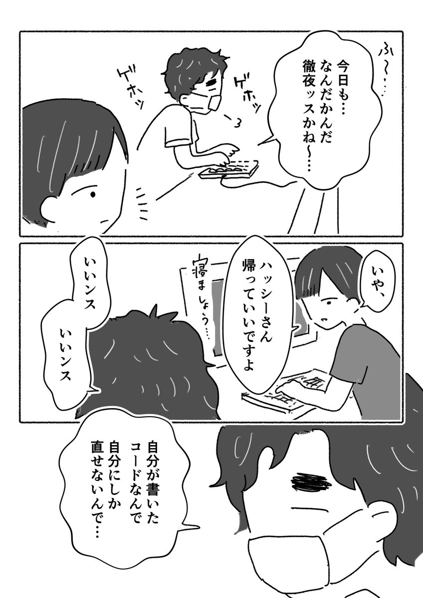 (2/3) 