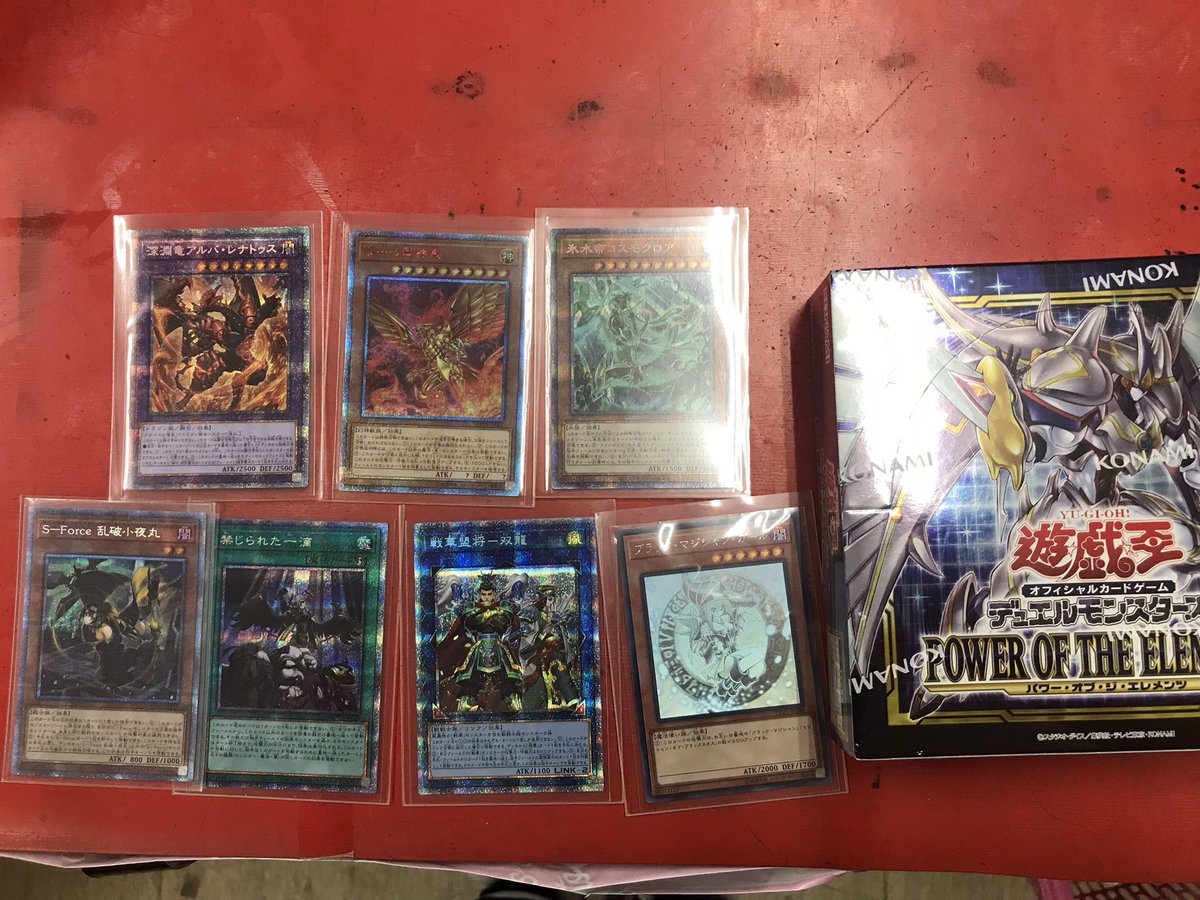 国内代理店版 専用 未開封6カートン デュエマ ゴッド・オブ・アビス第1弾