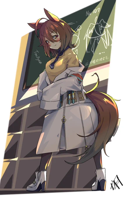 ふむぅ#ウマ娘#アグネスタキオン 