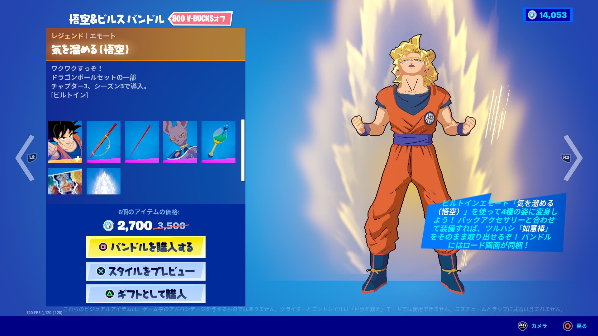 りゅーぢん様 リクエスト 2点 まとめ商品 みみ様 リクエスト 9点