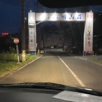 ツイートに含まれる画像