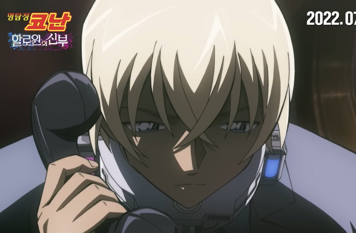 그럼 동기 중에 4명은 이미 사망한거죠?

                                             ...아직 내 마음속엔
사망한거죠?
                                                  그래이새끼야