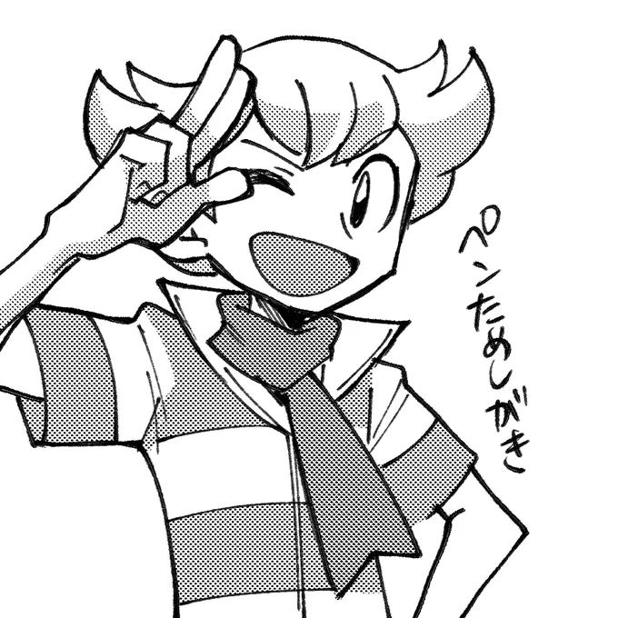 慣れてないだけかもしれんけど原稿向きのペンではないか…? 