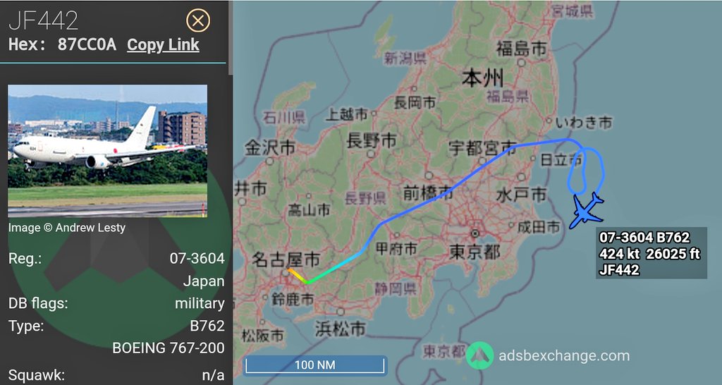FMilcoms's tweet photo. #JF442 #87CC0A departed RJNA, picked up JASDF #F2 offshore of RJAH and escorted them to PGUA earlier. https://t.co/JSNvsb7bDF