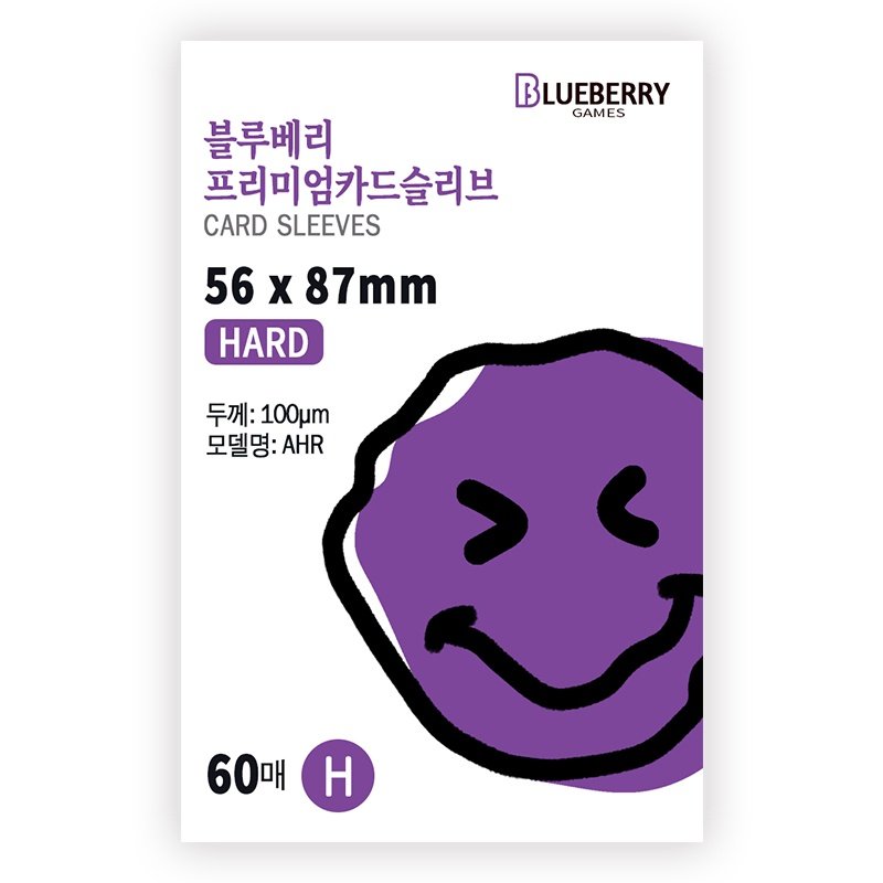 [ an honest review about blueberry pc sleeves ] (using sultan sleeves  as reference) !