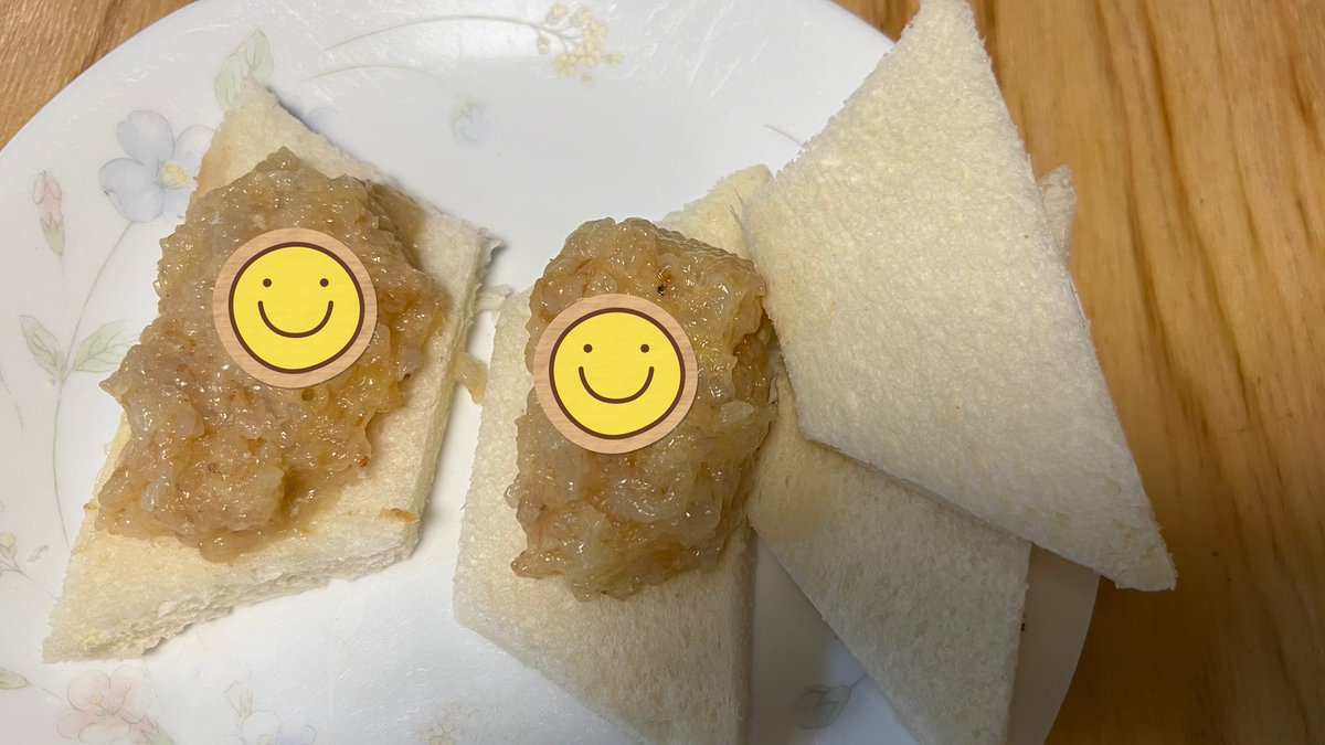 risa0102_suga's tweet photo. #BTS_VLOG
#BTSJIN
#jincooking
#メボンシャ
ジンくんメンボシャできたよ😊 어때?
作ってみた時の感想
海老は粗挽きミキサーで
揚げるのは180℃は熱いので焦げやすい
タレは매우 맛있는👍 https://t.co/jEAk0ZeRJq