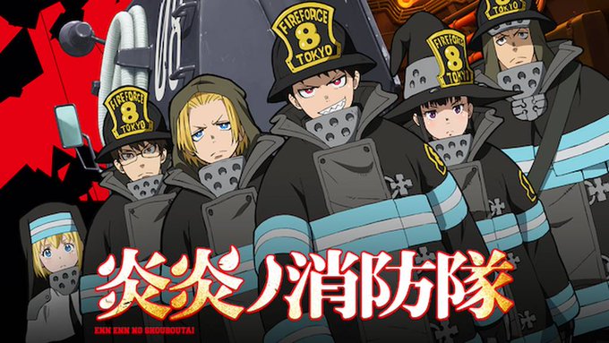 画像まとめ 異能バトルは日常系のなかで 新着 8ページ目 アニメレーダー