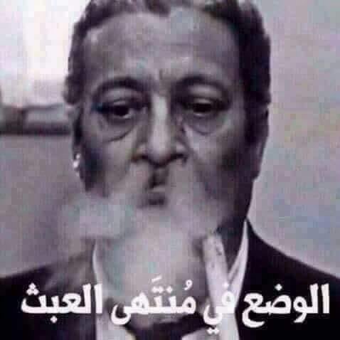Ãbô omar Mohamed M Eliwa 🇪🇬🇸🇦🇦🇪🇧🇭 tweet media