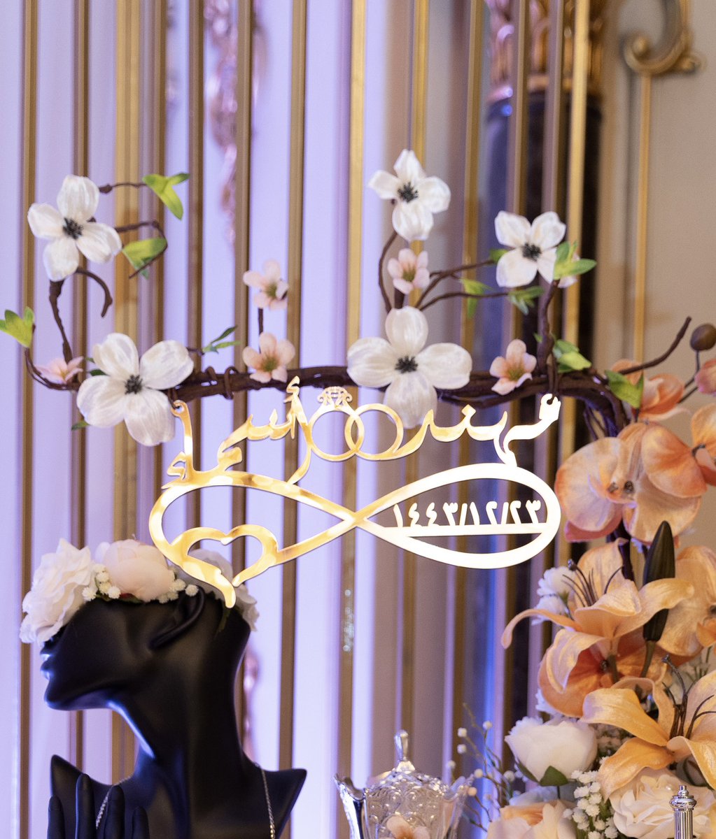 somii_ba's tweet photo. 22-12-1443 💍👰🏻‍♀️

قد نطق قلبي له قبولاً وأصبحت له شرعاً وقانوناً 
الحمدلله الذي بنعمته تتم الصالحات 🤍
تم عقد قراني على من اختاره قلبي شريكاً وسنداً وحباً فـ اللهم اجعله لي كما اُحب واجعلني له كما يُحب وأجعلنا لك كما تُحب 🤍💍 
@MohanndHz https://t.co/HQvrgiSa4P