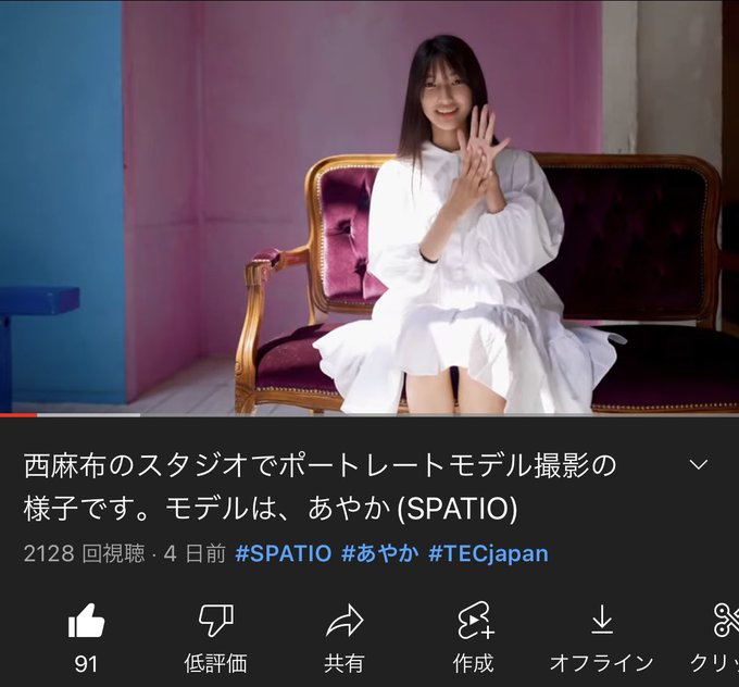 Twitterのコスプレ画像51