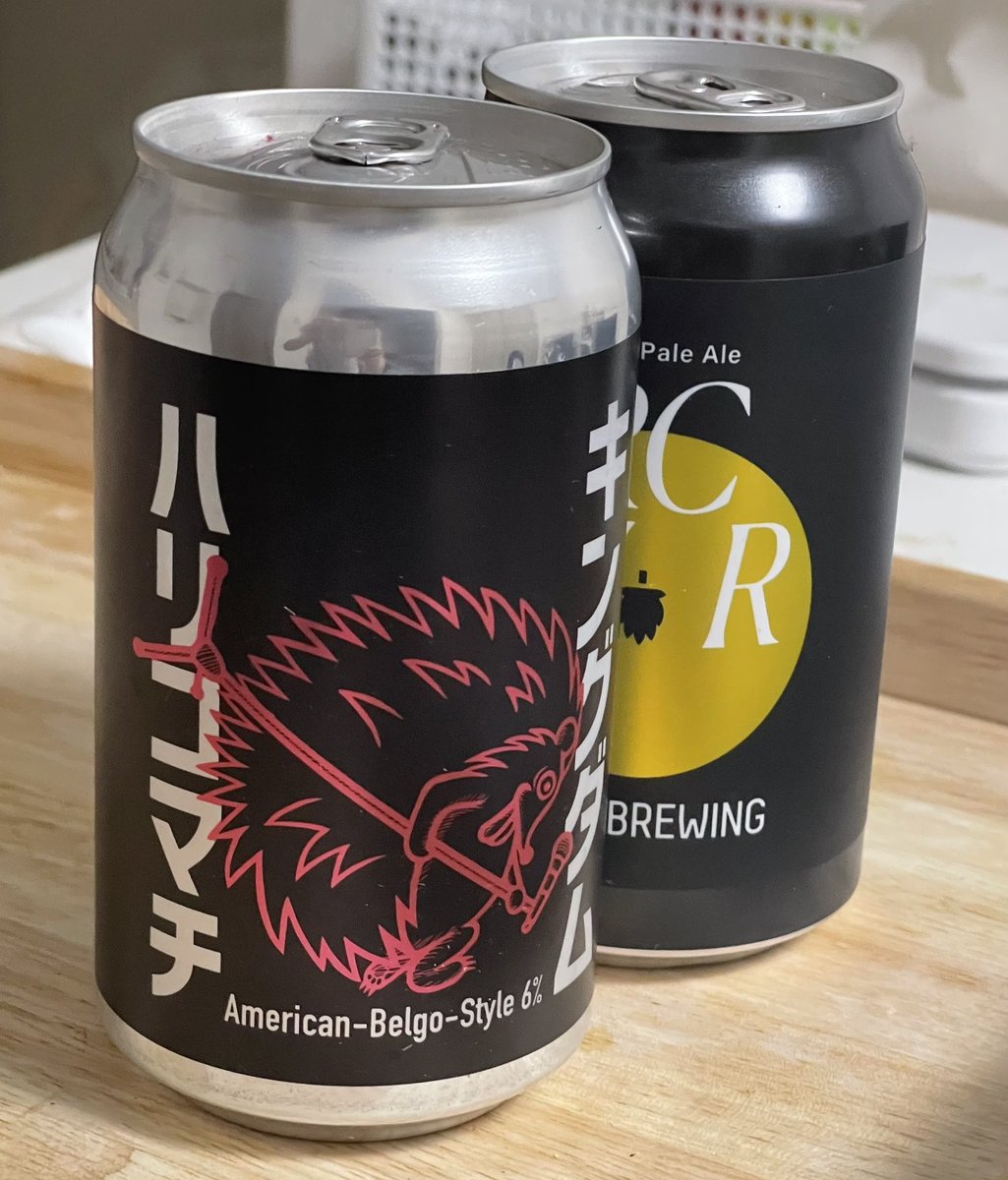 誕生日にハリネズミデザインのビールを頂きました。ありがとうございます！嬉しい！