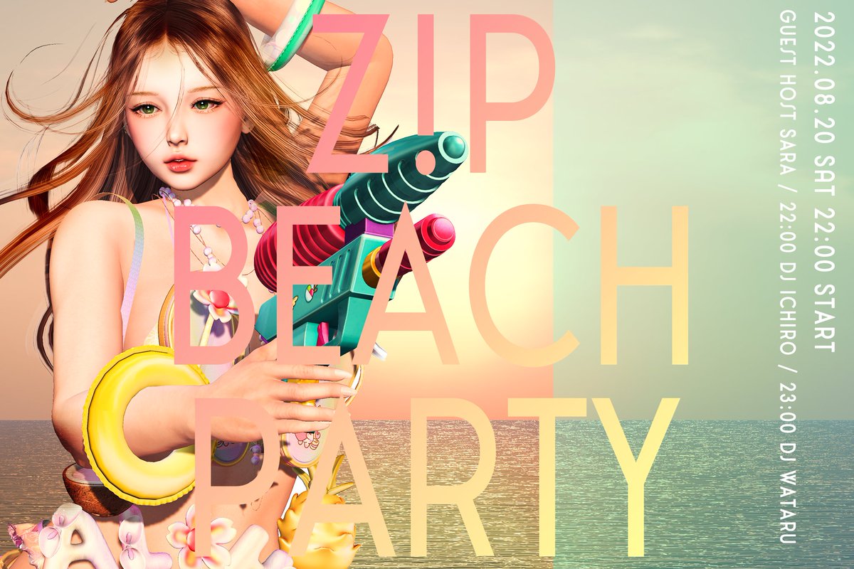 icco_h's tweet photo. \ z!pからのお知らせ /
8/20 (土)22:00 START !!
z!pビーチパーティーを開催します!!
今回はゲストホストにさらちゃんが登場✨
DJにはICHIROさんと、WATARUさんが
きてくれます!!
ぜひ、遊びにいらしてくださいねー!!
-----
Host SARA
22:00 DJ ICHIRO
23:00 DJ WATARU
https://t.co/DbVcRnfAWI https://t.co/lvNjtyh626