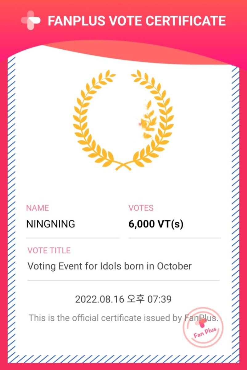 VATCHJellyheart's tweet photo. Done voting 1k+ cause we got 2 proofs of using our code thanks for your trust and participation ☺️💕
#VATCHvotingproofs https://t.co/l3KZhMRfXP