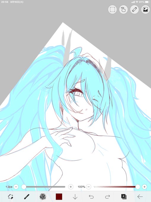 ちょっとずつ書いてます
何のキャラでしょ? 