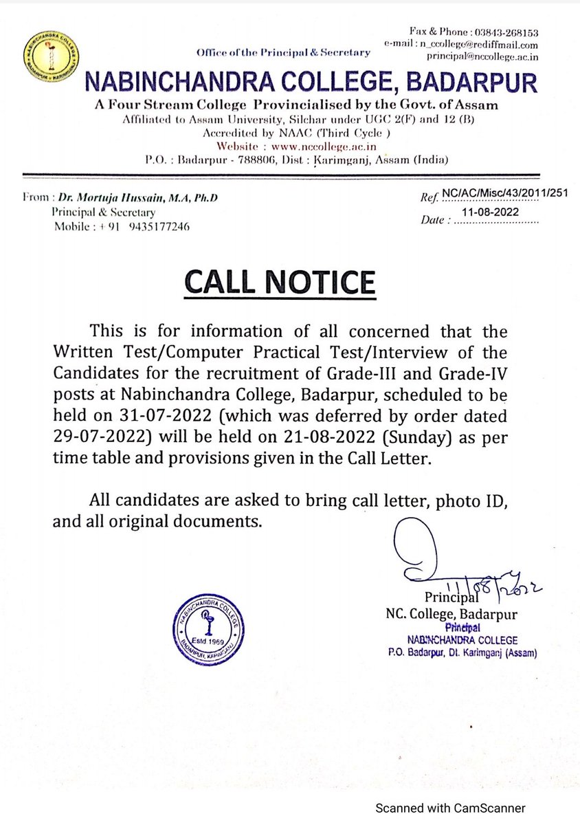 BONYDEB's tweet photo. NC College Badarpur postponed the Group D Exam from 31st July to 21st Aug 2022, the day when a large number of candidates will appear their SLRC Gr IV Examination from Barak Valley. Requesting to differ the date of the College interview @himantabiswa @ranojpeguassam @NewsLiveGhy https://t.co/SaJNmLZPc1