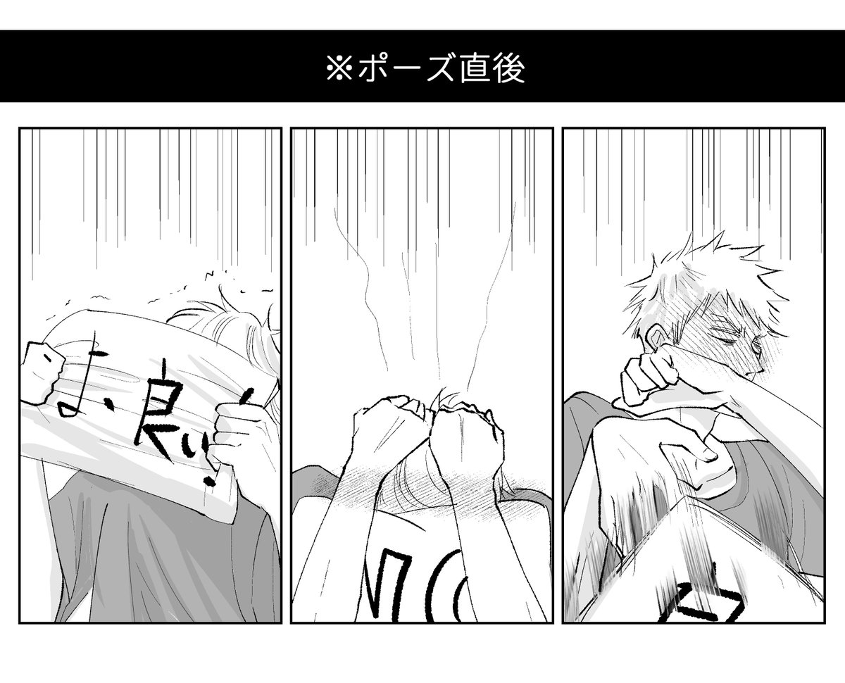 ドラロナ。帰省中に例のツイみてずっと描きたかったやつ。 