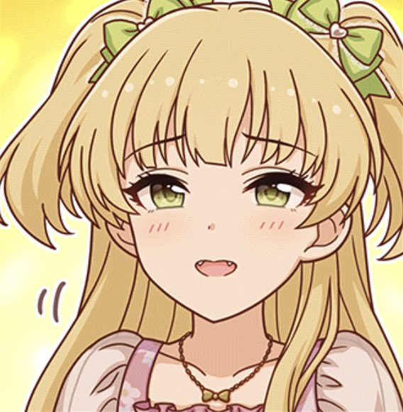 無限に可愛い。無限に可愛い。 