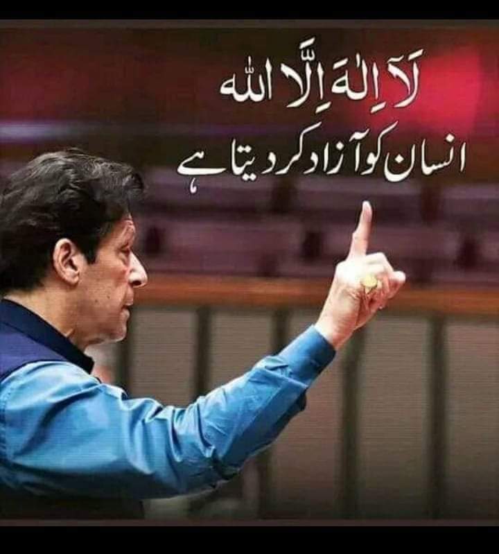 Hidayat01391168's tweet photo. @Karachi__Wali @ImranRiazFanz https://t.co/jSgne9pk7n
