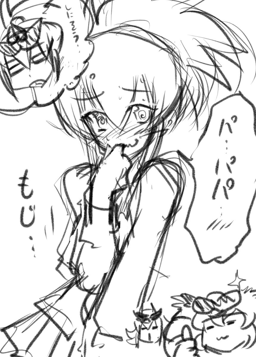 ドン24話『むすめににんばおり』 