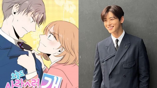 INTIPSELEB.com on Twitter: "Cha Eun Woo Dilirik Main Drama A Good Day