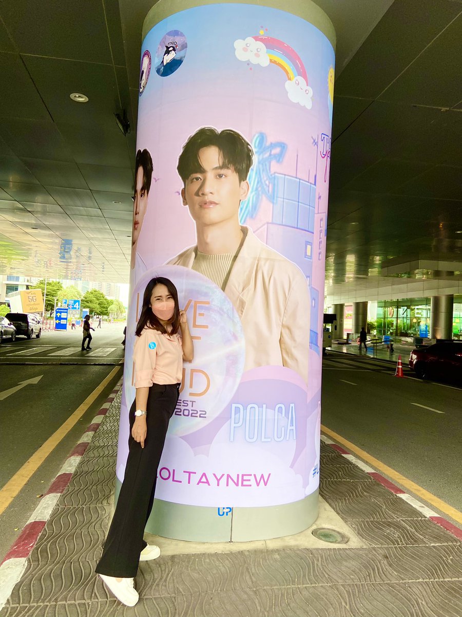 namtankhom_naka's tweet photo. เมื่อฉันพา นร. มางานวันวิทย์..สิ่งที่ฉันได้ขอแอบ นร.มาเก็บโปรเจคหน่อยนะ
ฉันตามหาเธอจนเจอ @Tawan_V 
#LOLFanFest2022 
 #LOLTayNew
#เตนิว https://t.co/oE0lvM5ioN
