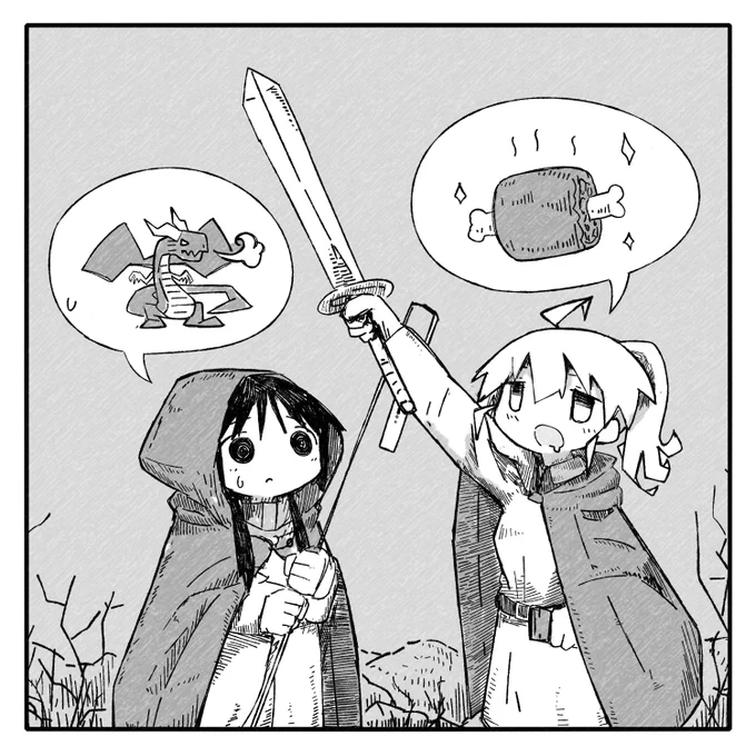 アホ毛☽忘れ 