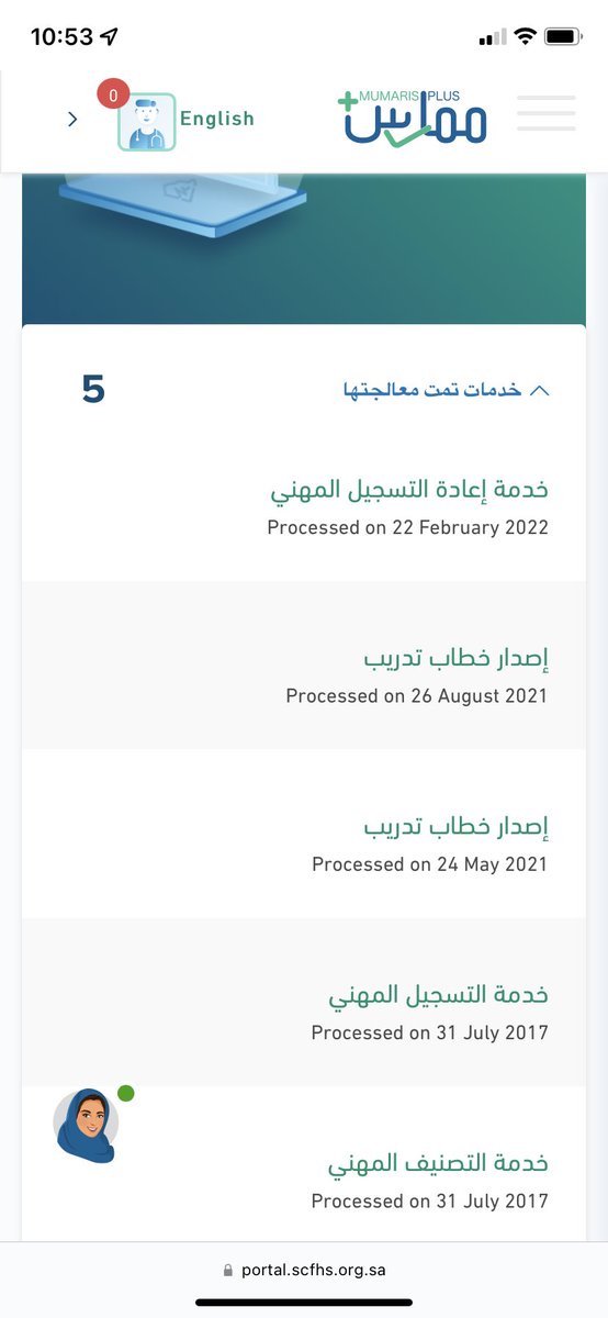 BiocLab_ tweet picture
