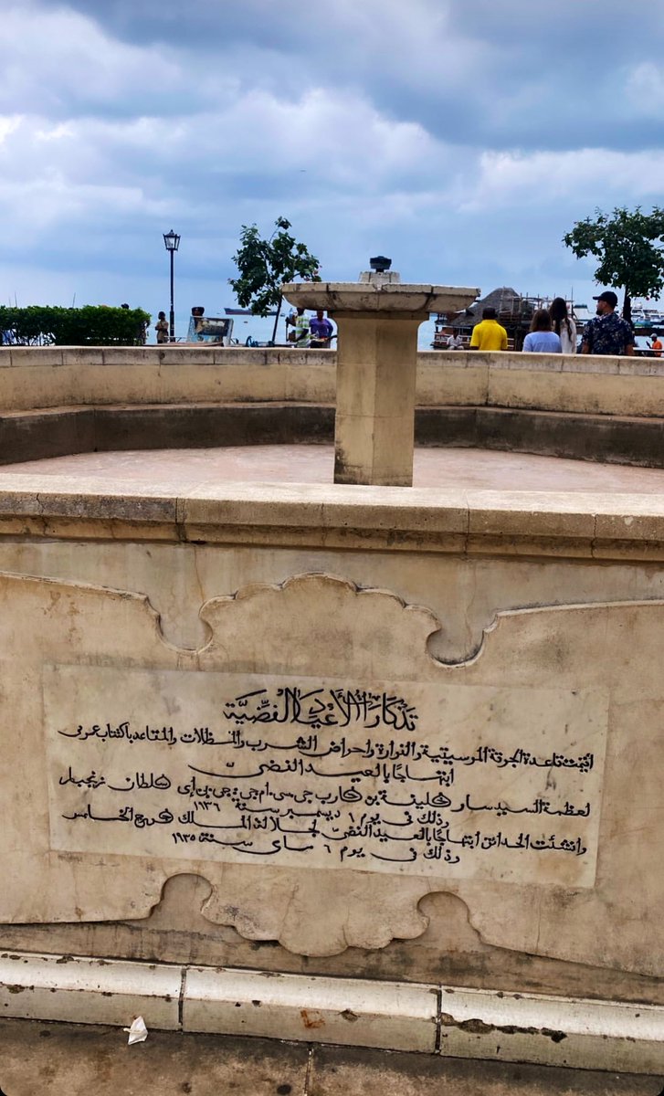 3ashou's tweet photo. Forodhani Garden- The fountain was inaugurated with the silver jubilee of independence- 1 Dec 1936 #myzanzibar #forodhani #stonetown #zanzibar #zanzibariwoman https://t.co/JsAdwVCEBa