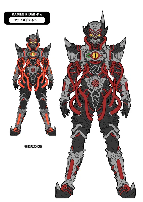 #オリジナル怪人ファイズドライバーそのシンプルさから、過去一の難しさだったのですが、シンプルであるなら要点を抑えつつ全て改変しても意外になんとかなるのではと考え、このような形になりました。顔はファイズフォンの上面を意識しつつ狼の顔に、腹筋は携帯の番号配列を崩して配置しました。 