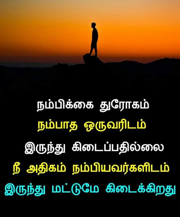 RiswanSaleem's tweet photo. https://t.co/zyMjtf5zhj