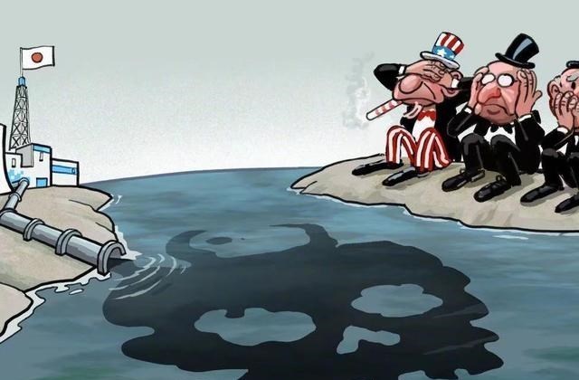TSDAVI3's tweet photo. Japan decided to discharge contaminated water from the Fukushima nuclear power plant into the Pacific Ocean. The damage is borne by the people of the world. Bad Japanese government. https://t.co/9nHVVyBz6T