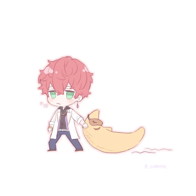 ( ≖_≖​) ᐝ 