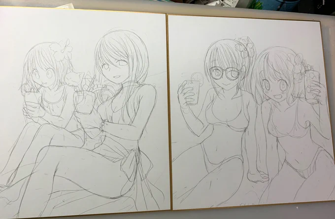 今日はこれぐらい…。 