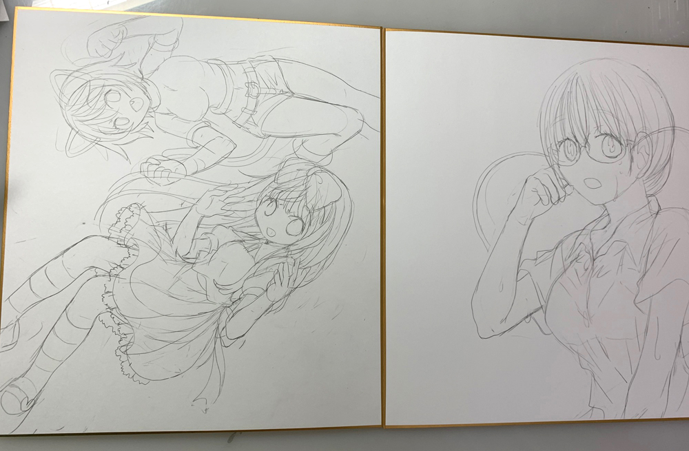 今日はこれぐらい…。 