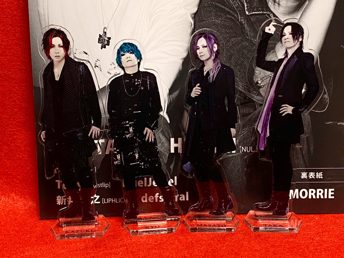 wako__69's tweet photo. 遅ればせながら開封しました、
今から読ませていただきます‼️
アクスタを添えて🥰
#WR8
#defspiral https://t.co/fVY1AntBT5