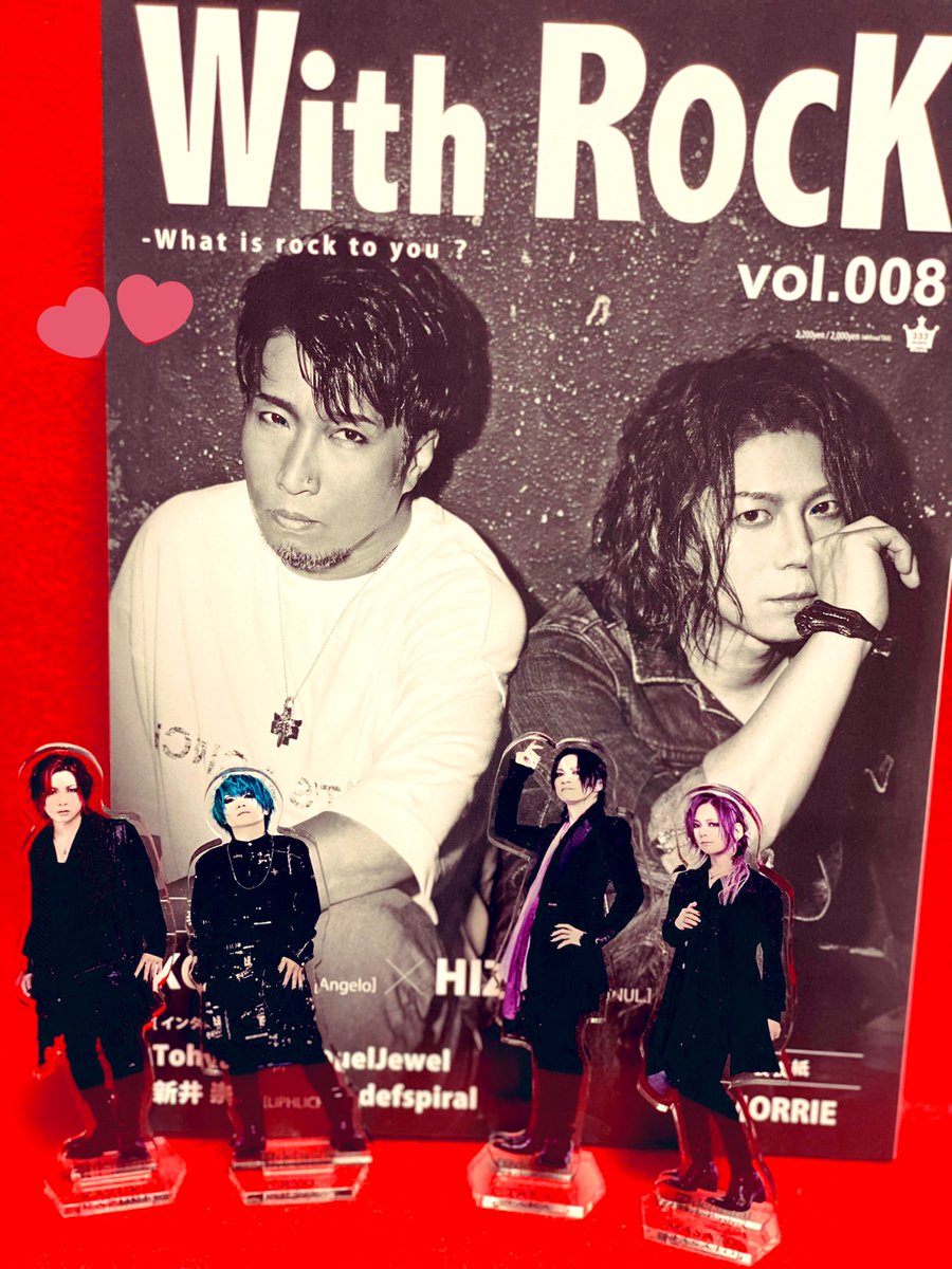 wako__69's tweet photo. 遅ればせながら開封しました、
今から読ませていただきます‼️
アクスタを添えて🥰
#WR8
#defspiral https://t.co/fVY1AntBT5