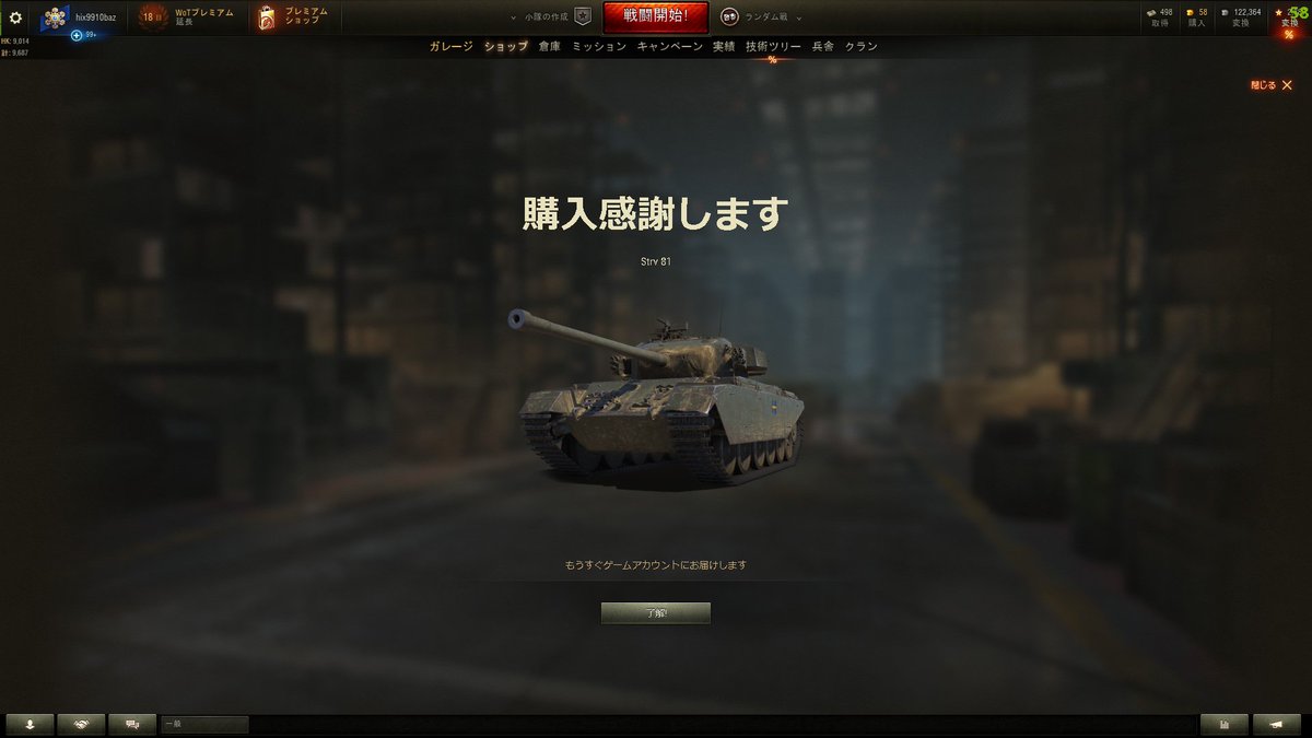 Hix9910jr Hix9910 Twitter Hix9910jr Hix9910 Twitter