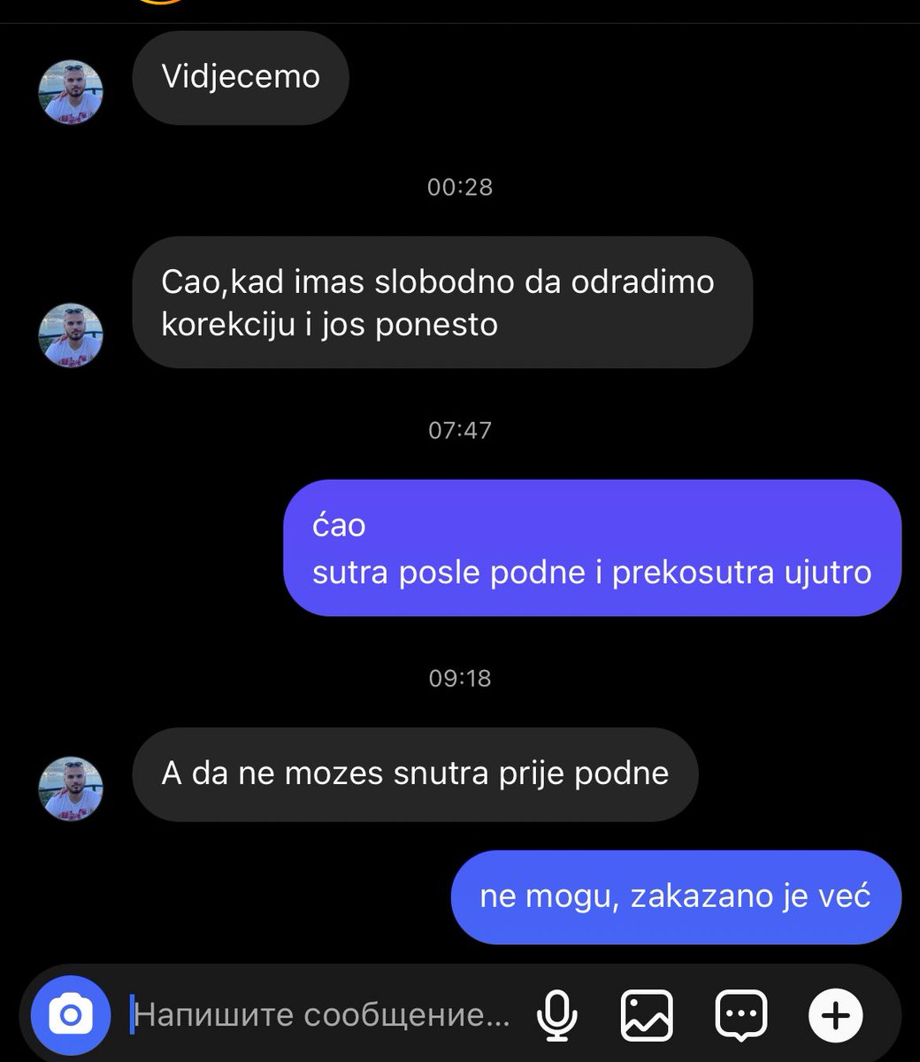 с наплывом работы, к концу лета уже не вывожу такие тупёжные диалоги с клиентами. и меня выносит просто с одной фразы :(

— когда есть окошки сделать коррекцию и тату?
— завтра после обеда и послезавтра до обеда. 
 — а завтра до обеда можно?
